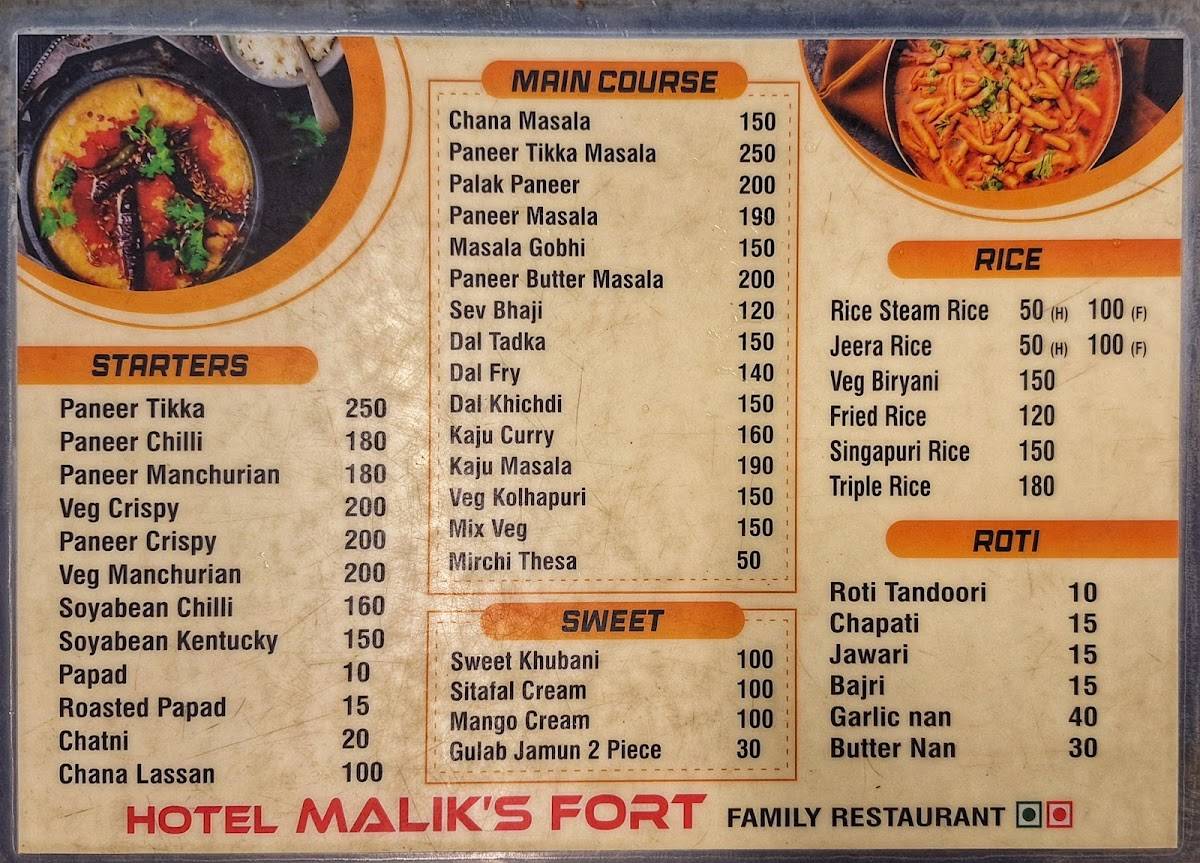 Malik Fort Restaurant Daulatabad menu