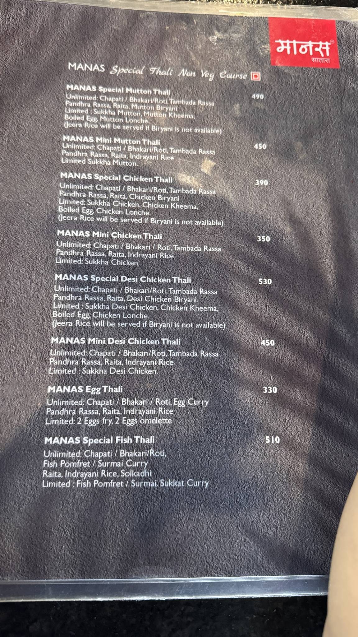 Manas Resto Lounge menu