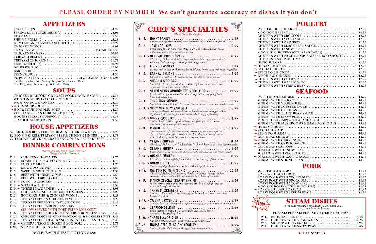 Menu at Marco Polo Garden Chinese Restaurant, Keene