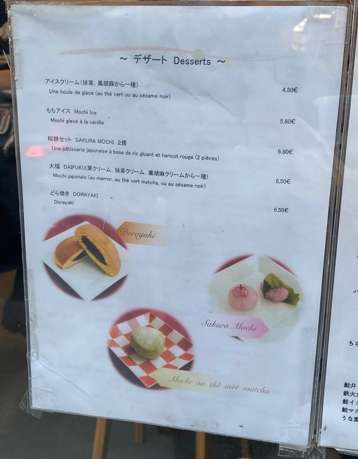 Menu de Michi