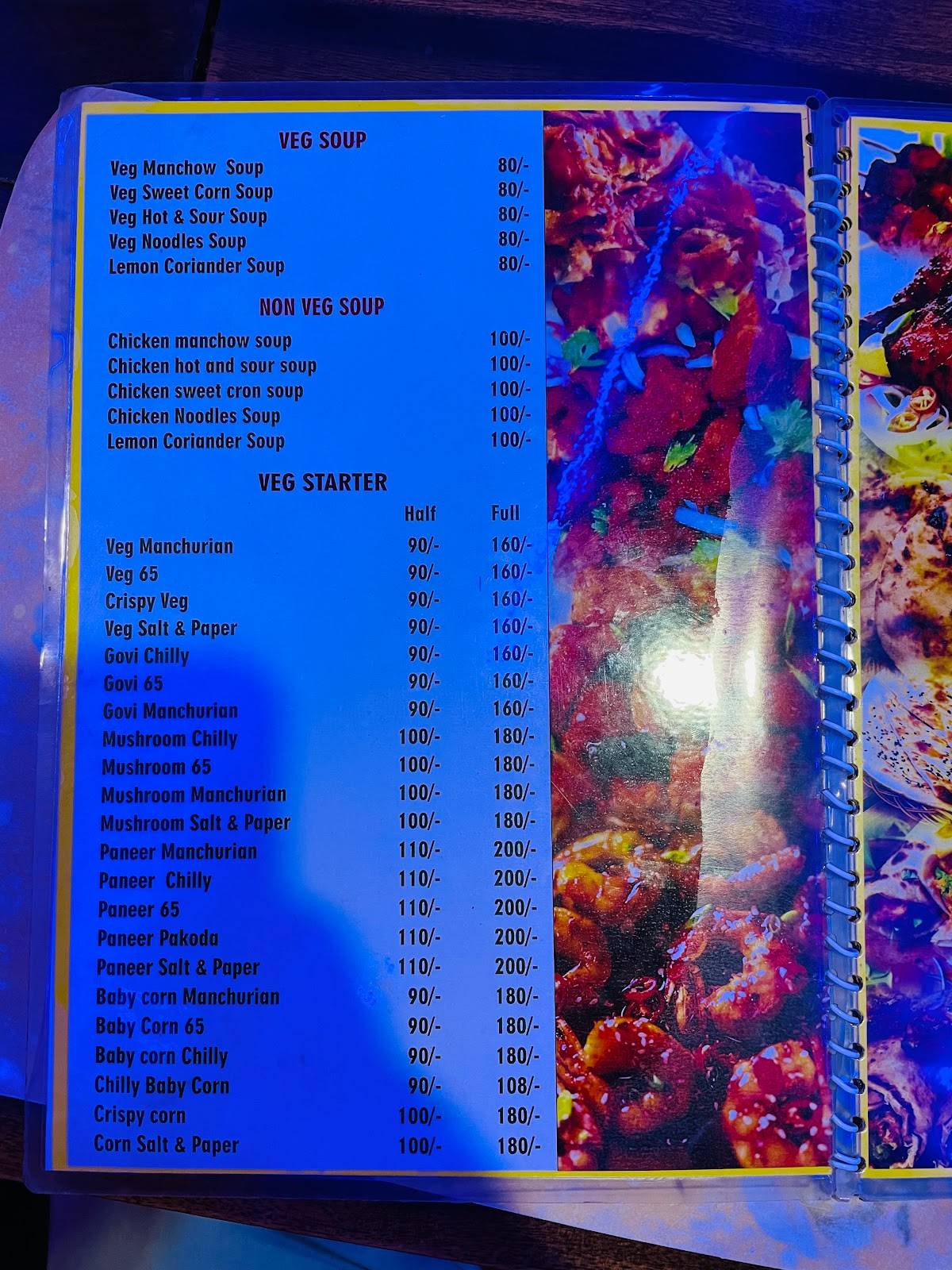 Moms magic kitchen menu