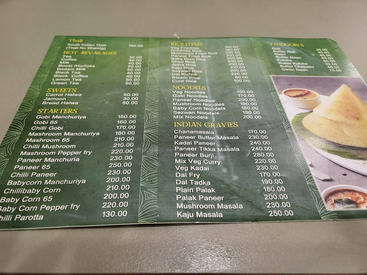 OTC Orion Tiffin Centre menu