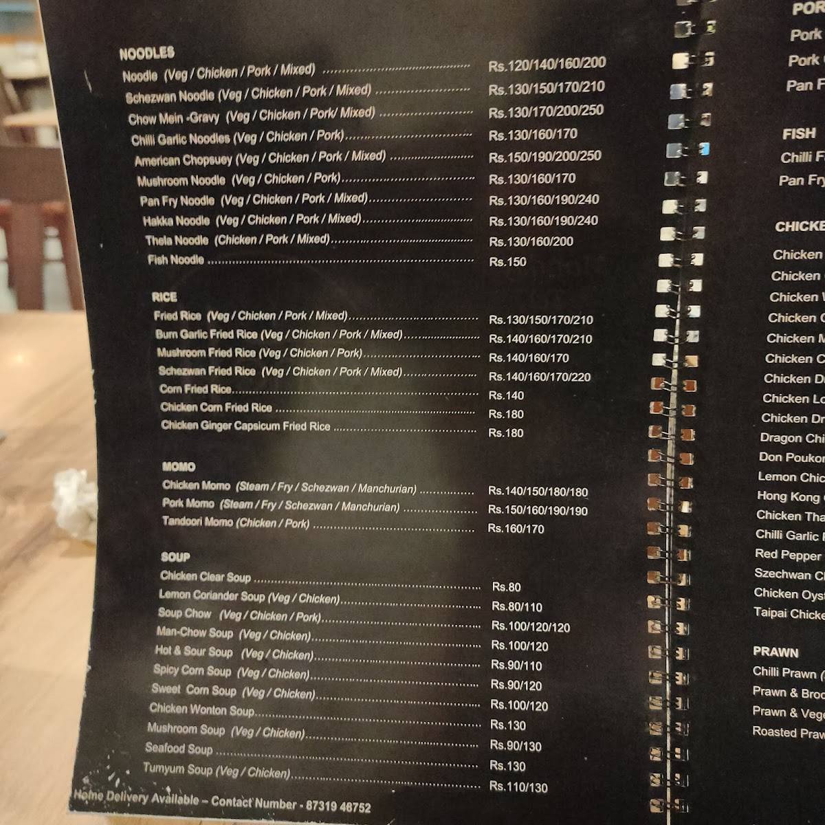One11 Restaurant menu