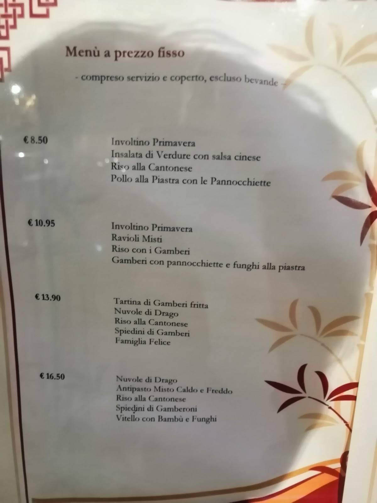 Menu di Ou Hua Di 
