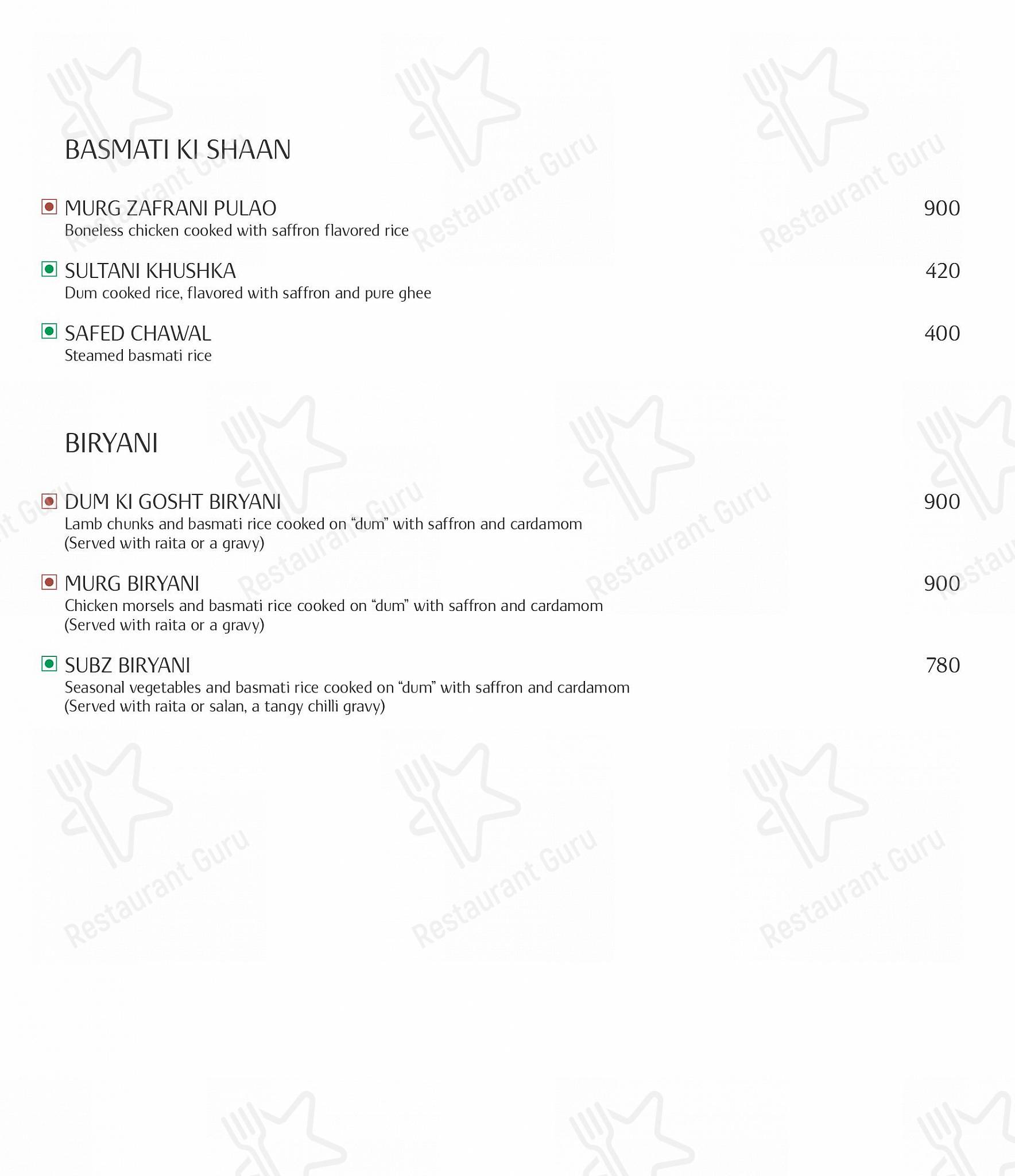 Menu for the Oudhyana restaurant