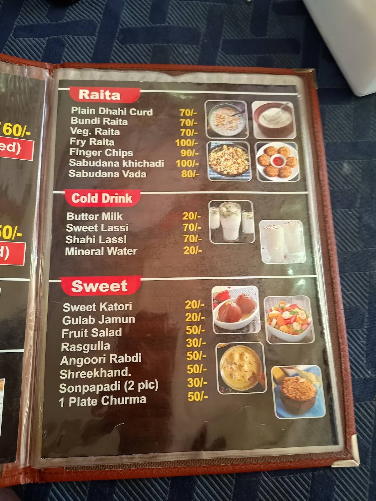 Paramhans Pure Veg Restaurant menu