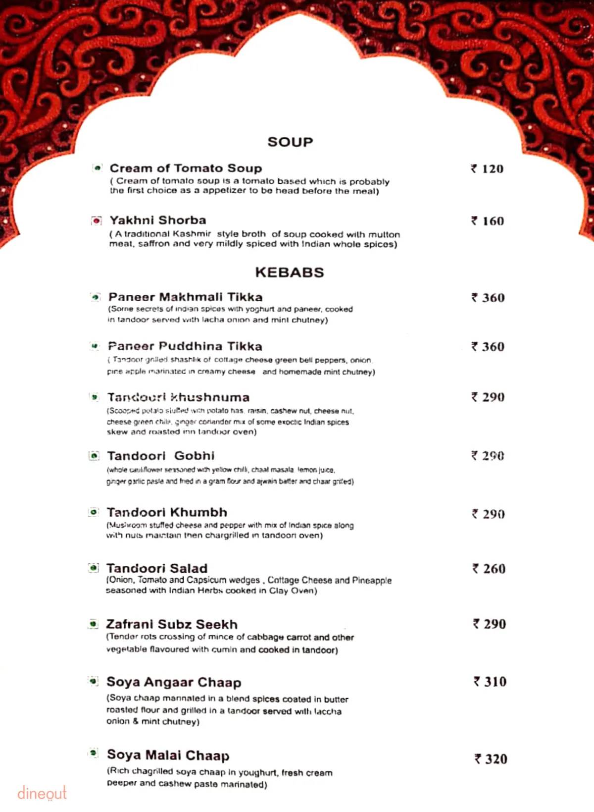 Pashtun Best Restaurant In Agra For Lunch, Dinner, and Couples menu