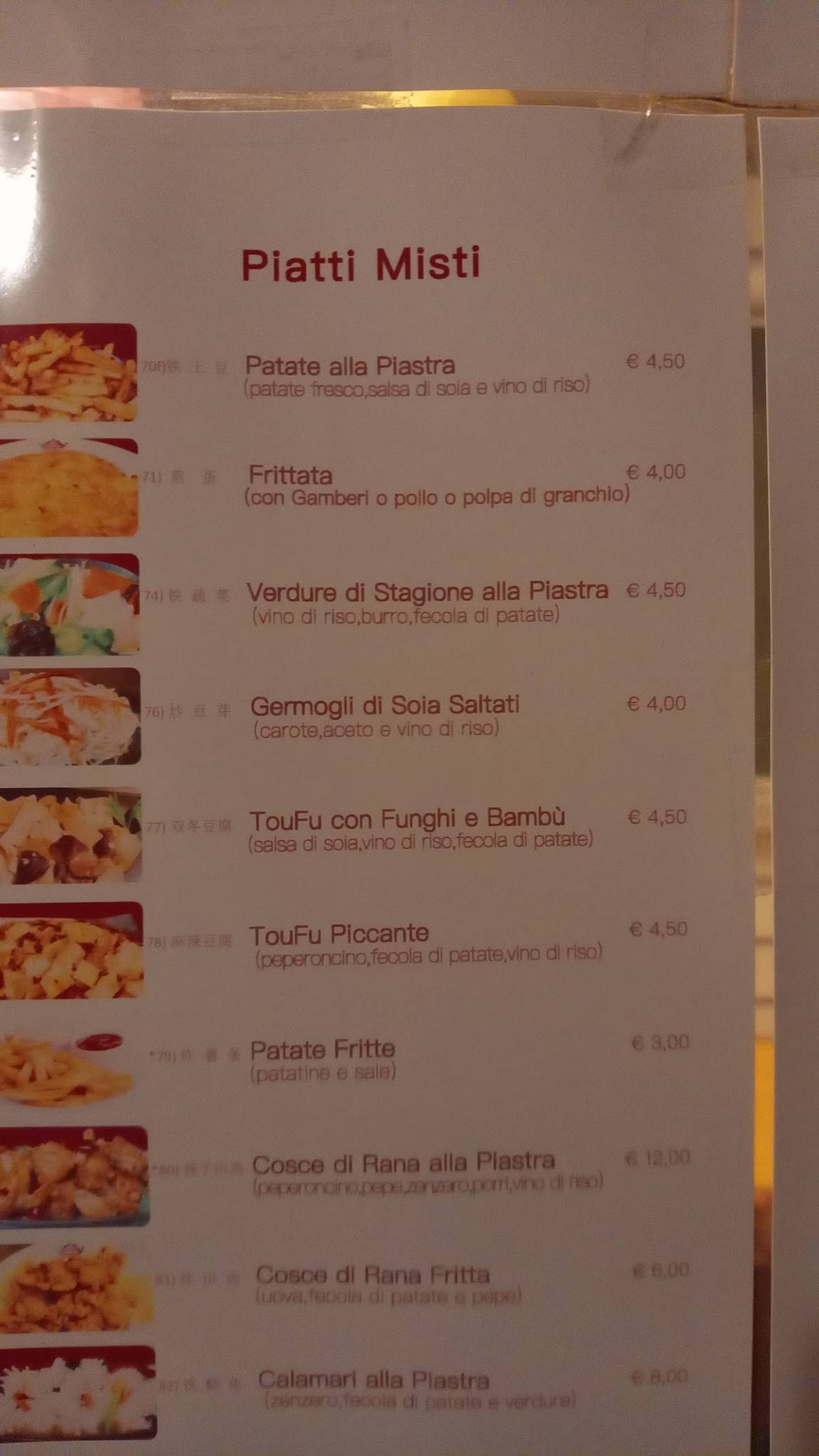 Menu di Pechino 