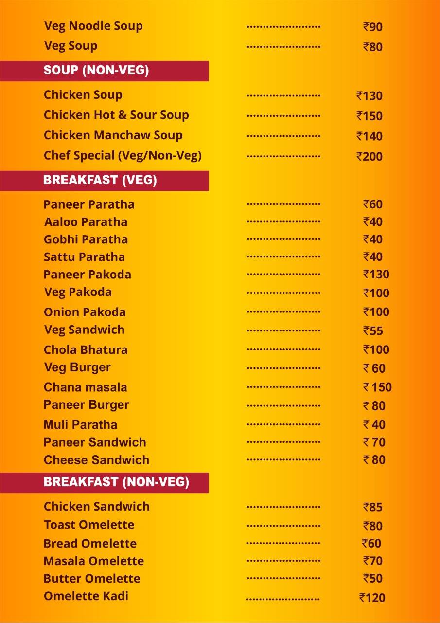 Pine Tree Restaurant menu