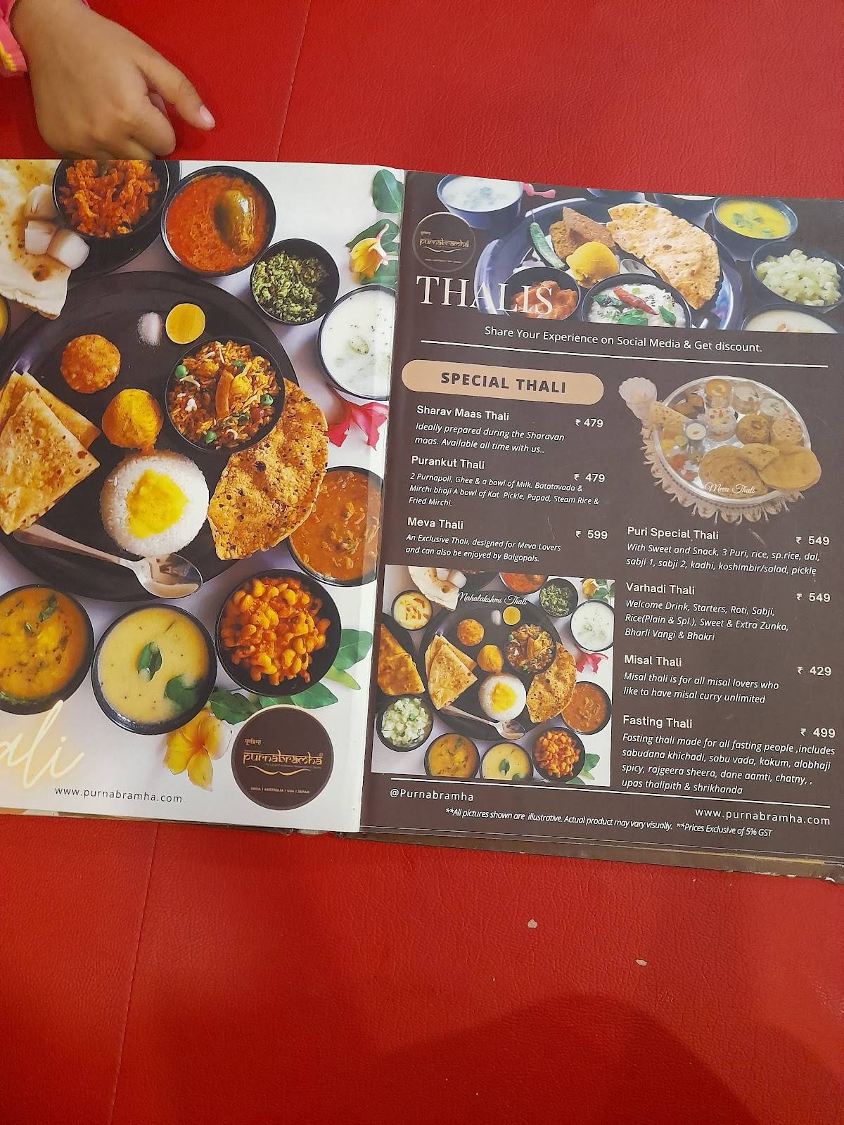 Purnabramha Maharashtrian Restaurant Yelahanka menu