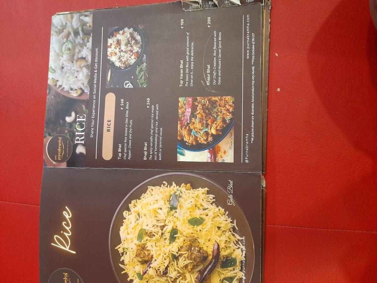 Purnabramha Maharashtrian Restaurant Yelahanka menu