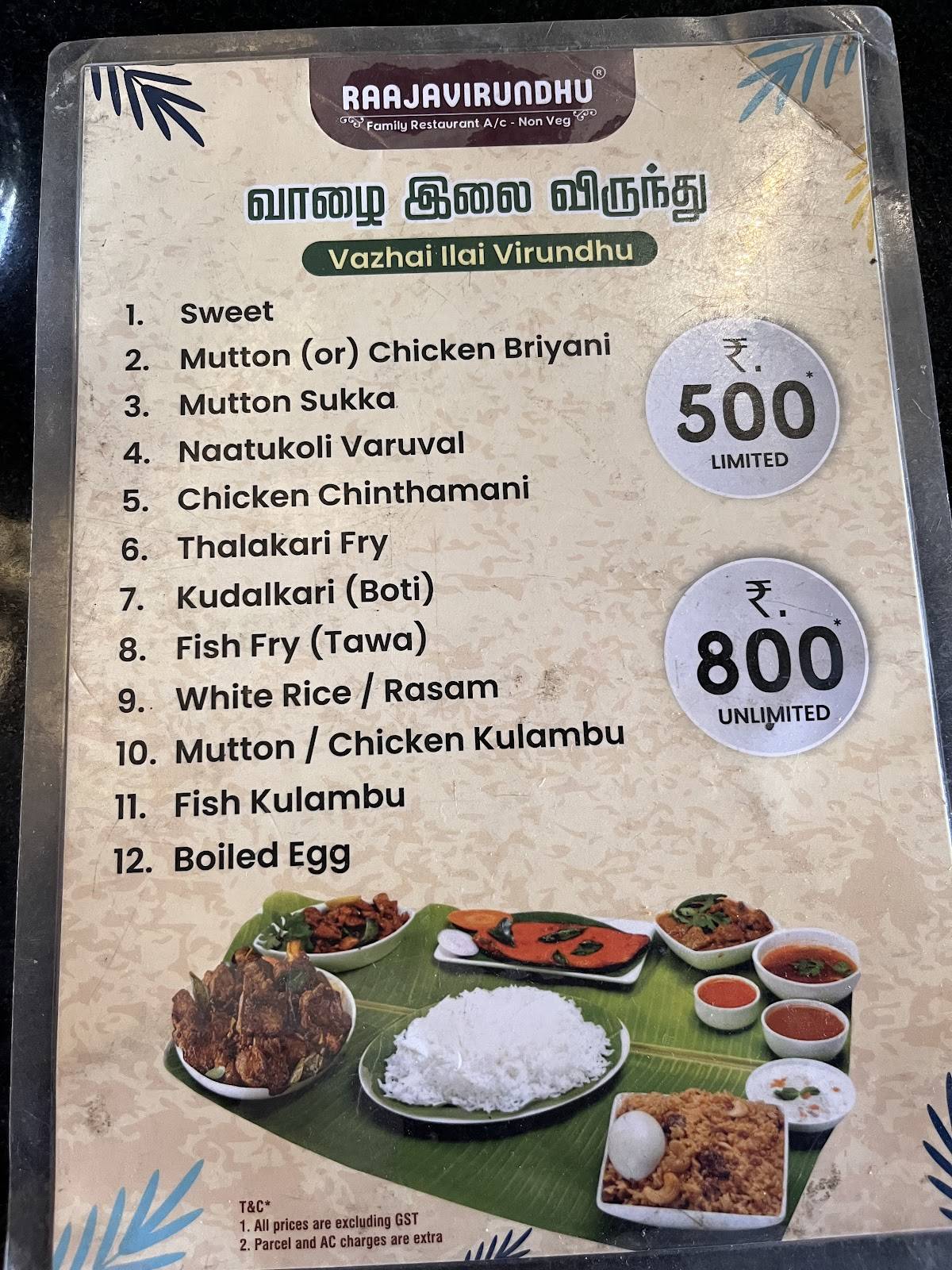 Raajavirundhu family restaurant menu