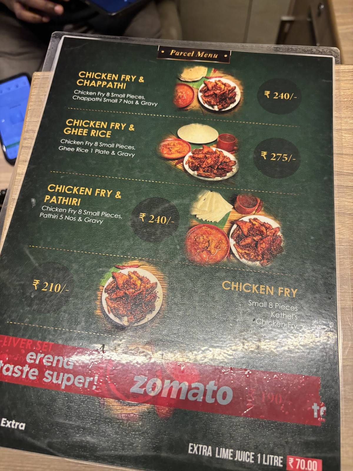 Rahmaniya Kethel's Chicken menu