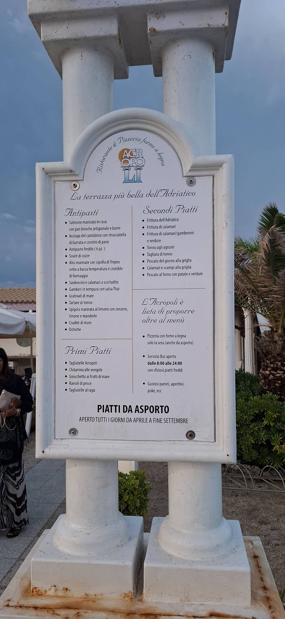 Menu di Ristorante Acropoli 