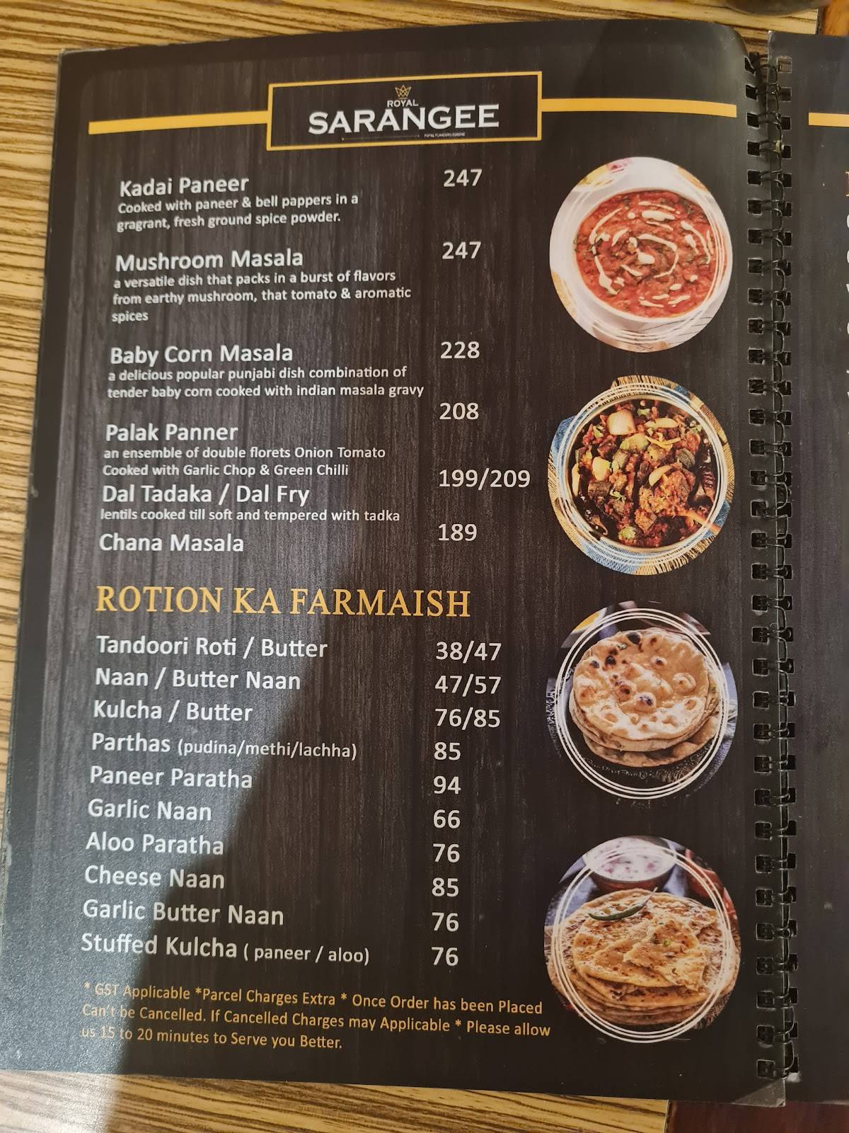Royal Sarangee Family Restaurant menu