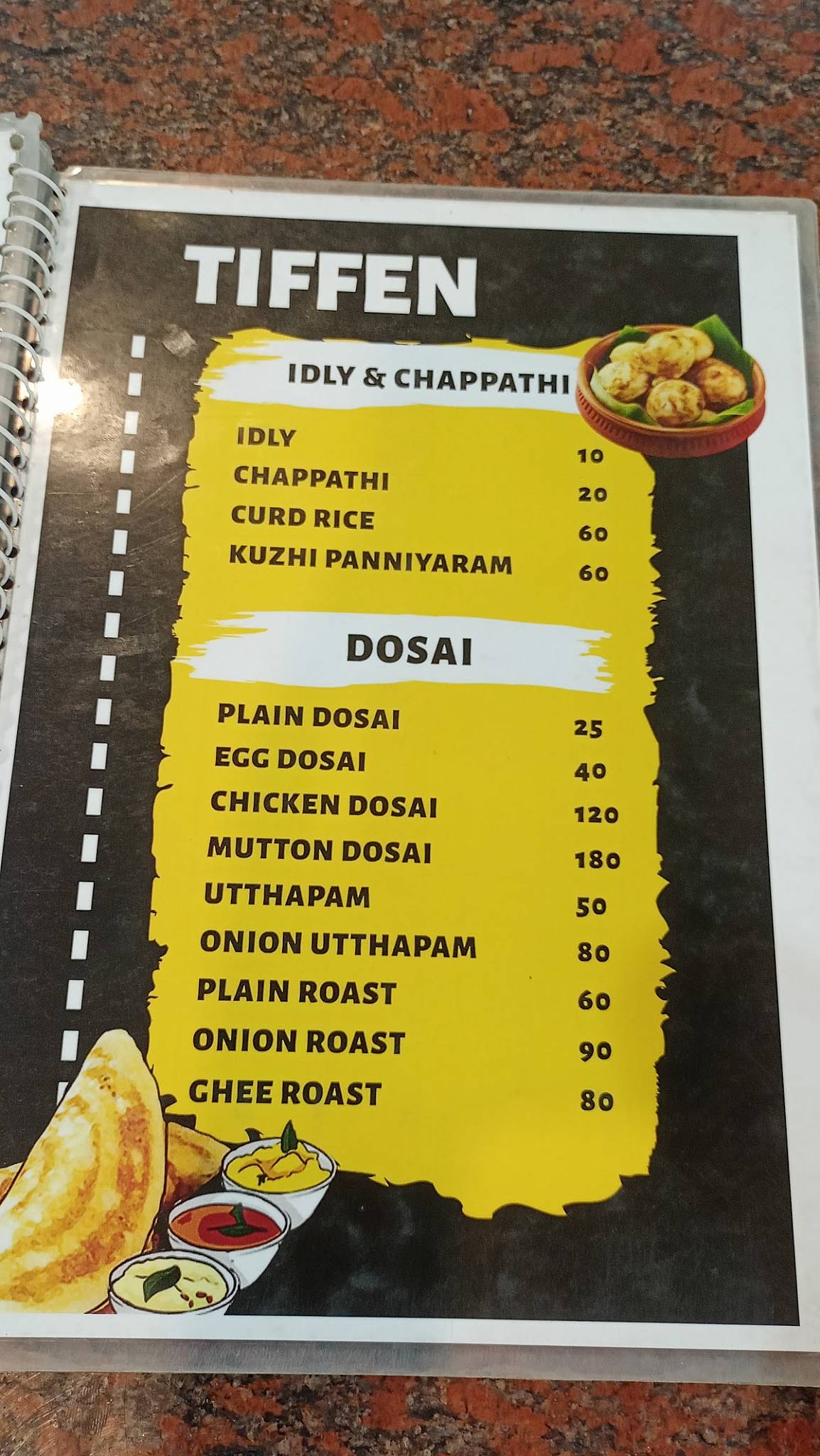 SS Family Restaurant menu