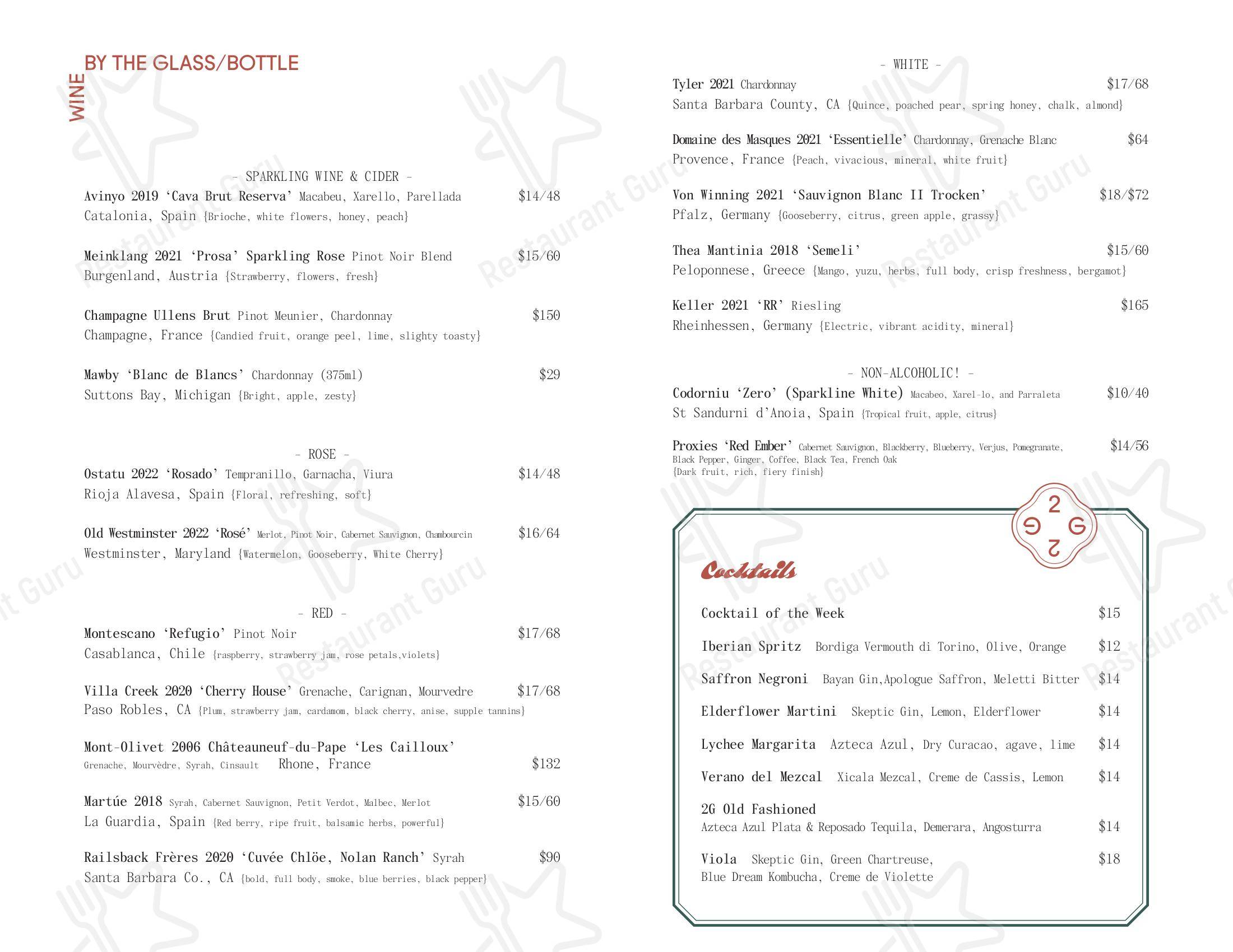 菜单 para Quebra Cangalha restaurante