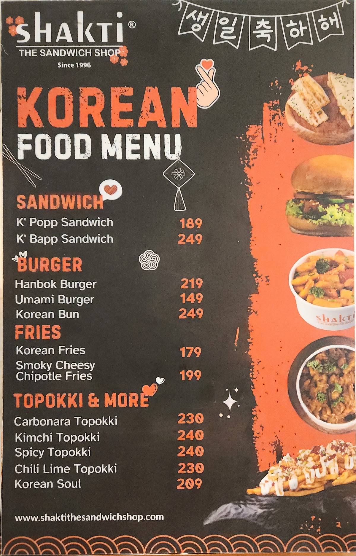 Shakti Sandwich - HL College menu