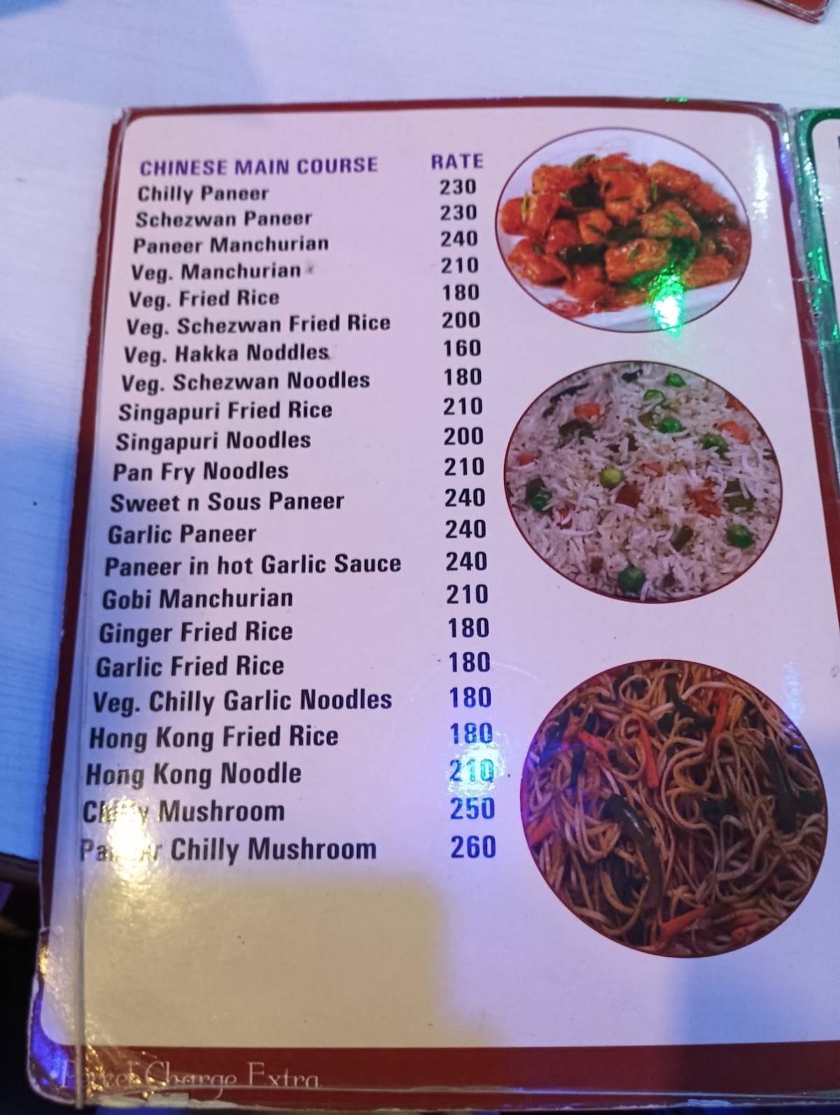 Sharma Restaurant menu