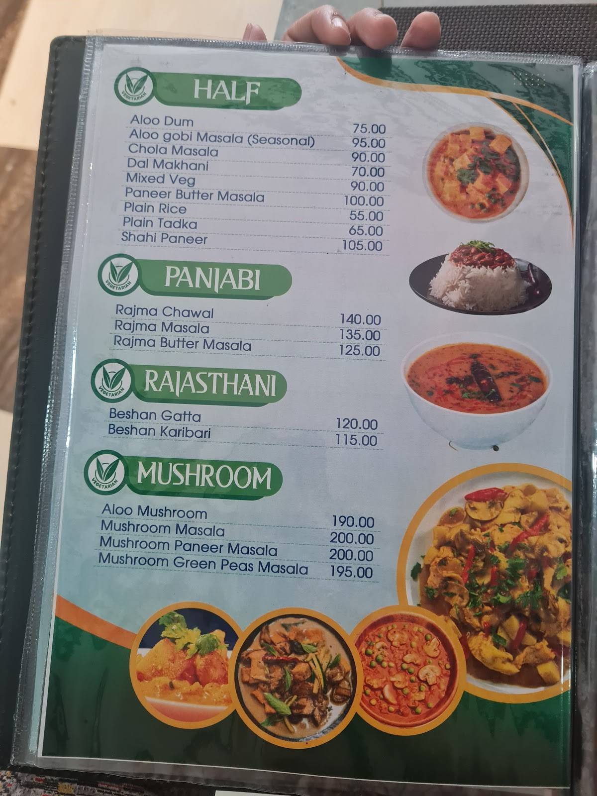 Sherowali Sweet Snacks Bakery menu