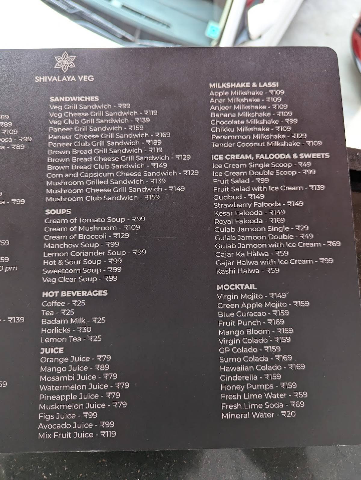 Shivalaya Veg menu