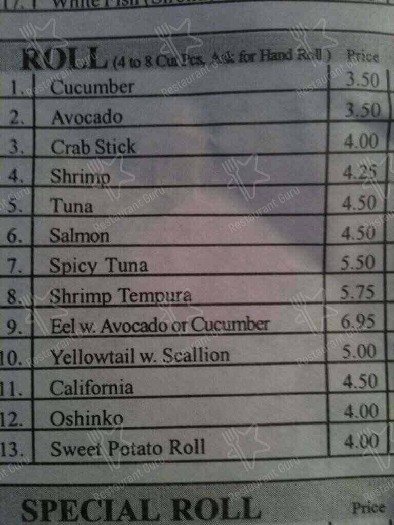 Menu at Shogun Restaurant, Oakland