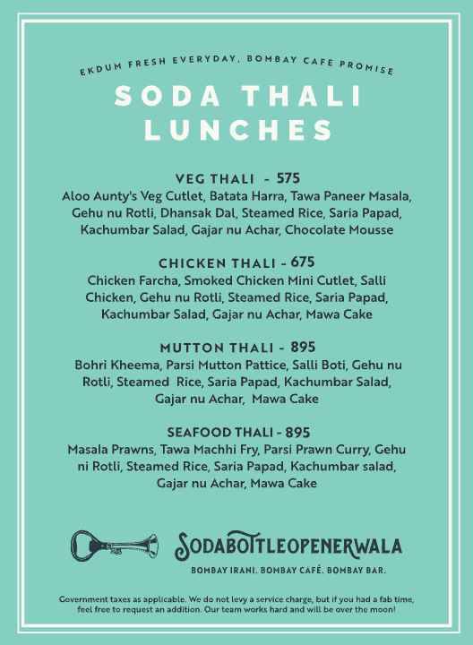 SodaBottleOpenerWala menu