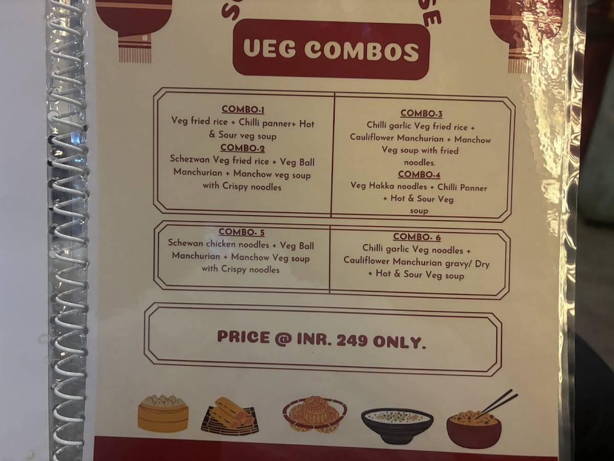Southern Chinese Restaurant menu
