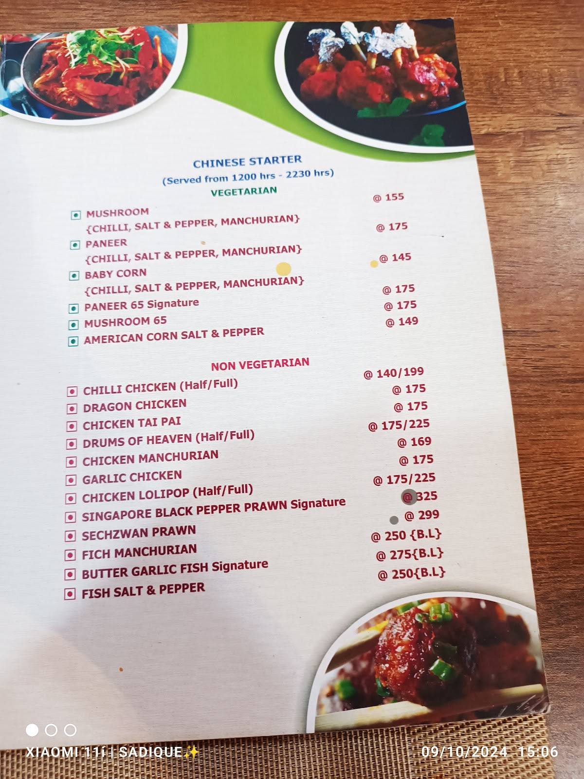 TANGENT RESTAURANT menu