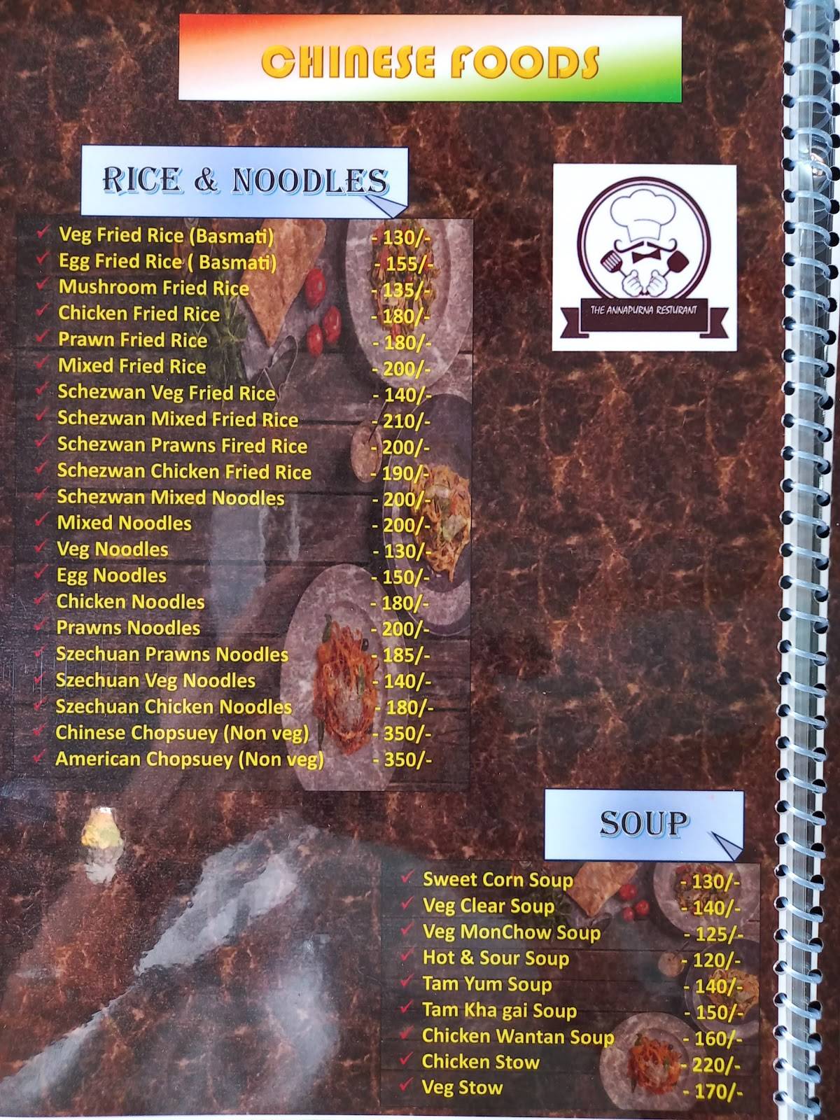 THE ANNAPURNA RESTAURANT menu