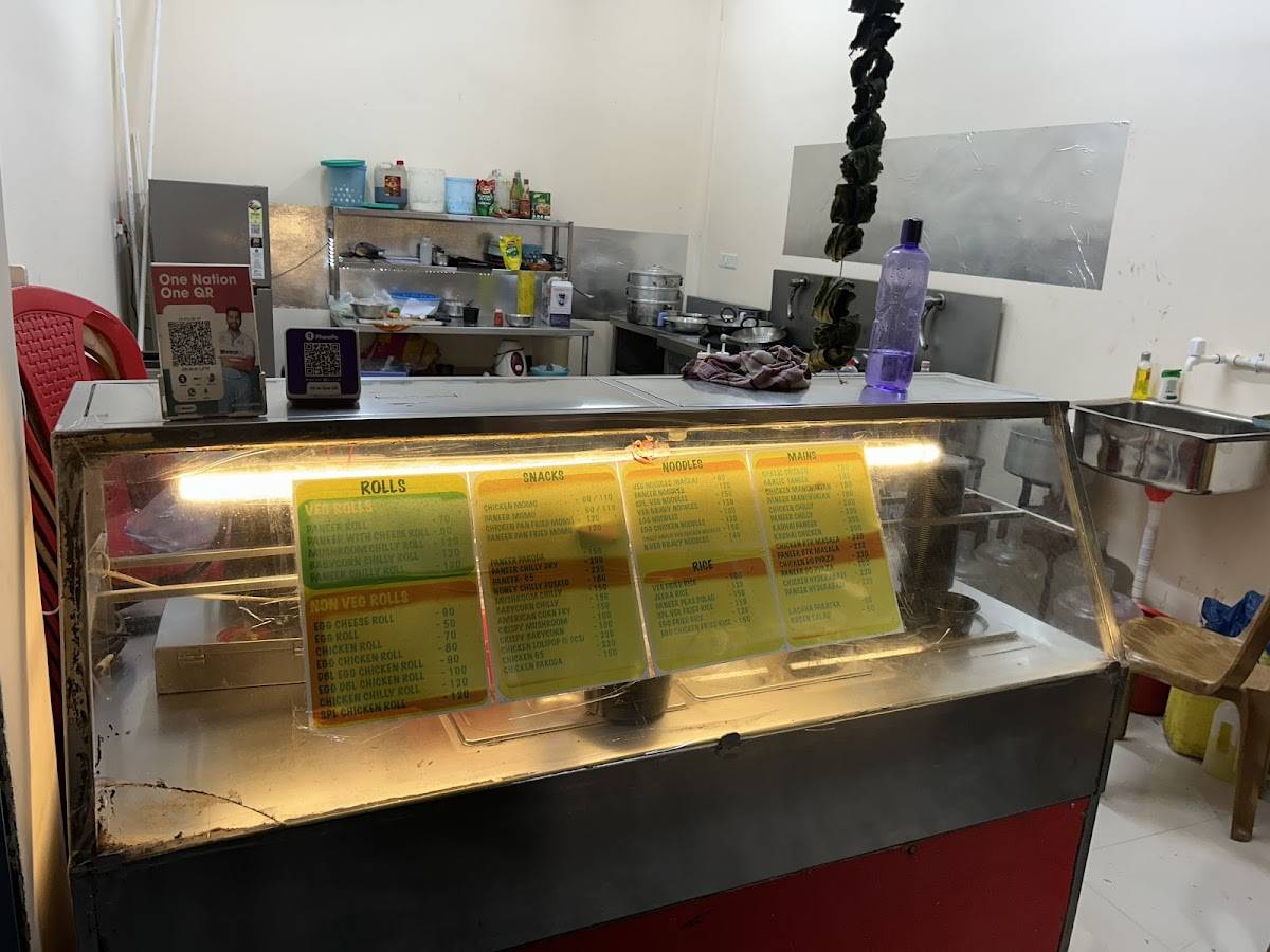 The Chill Grill menu