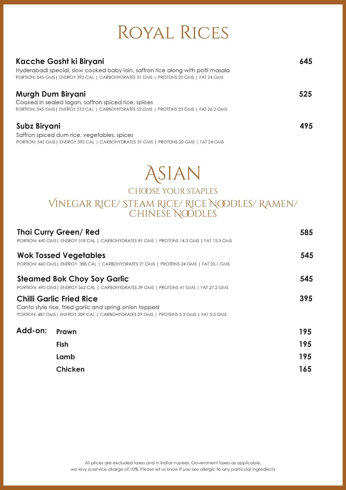The Coach menu