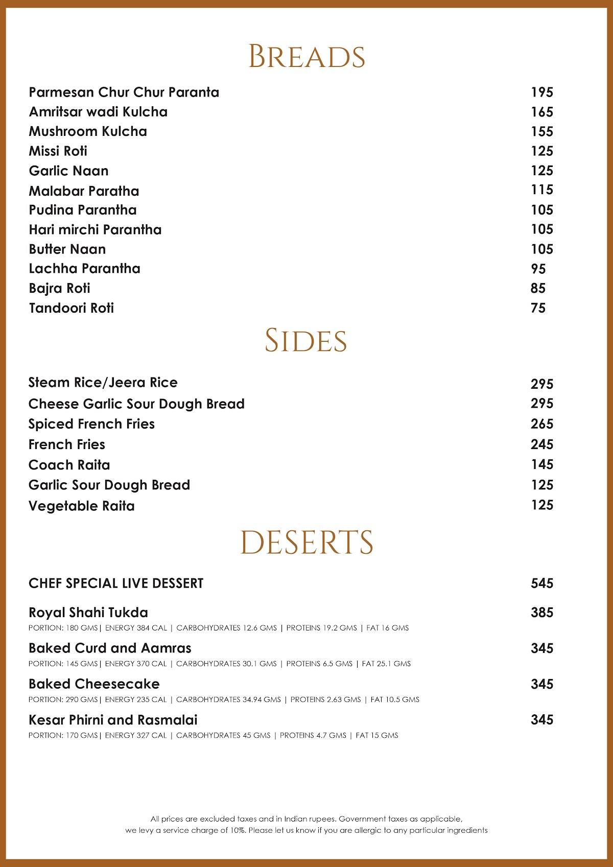 The Coach menu