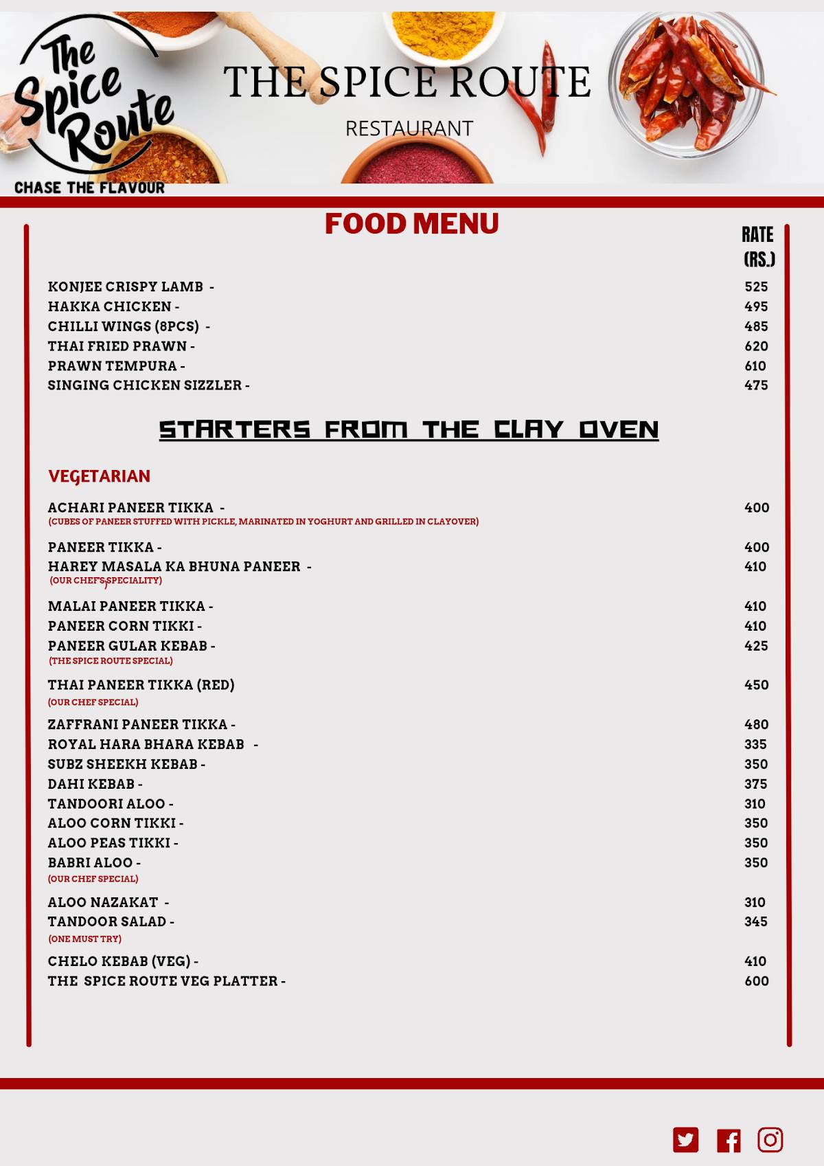 The Spice Route menu