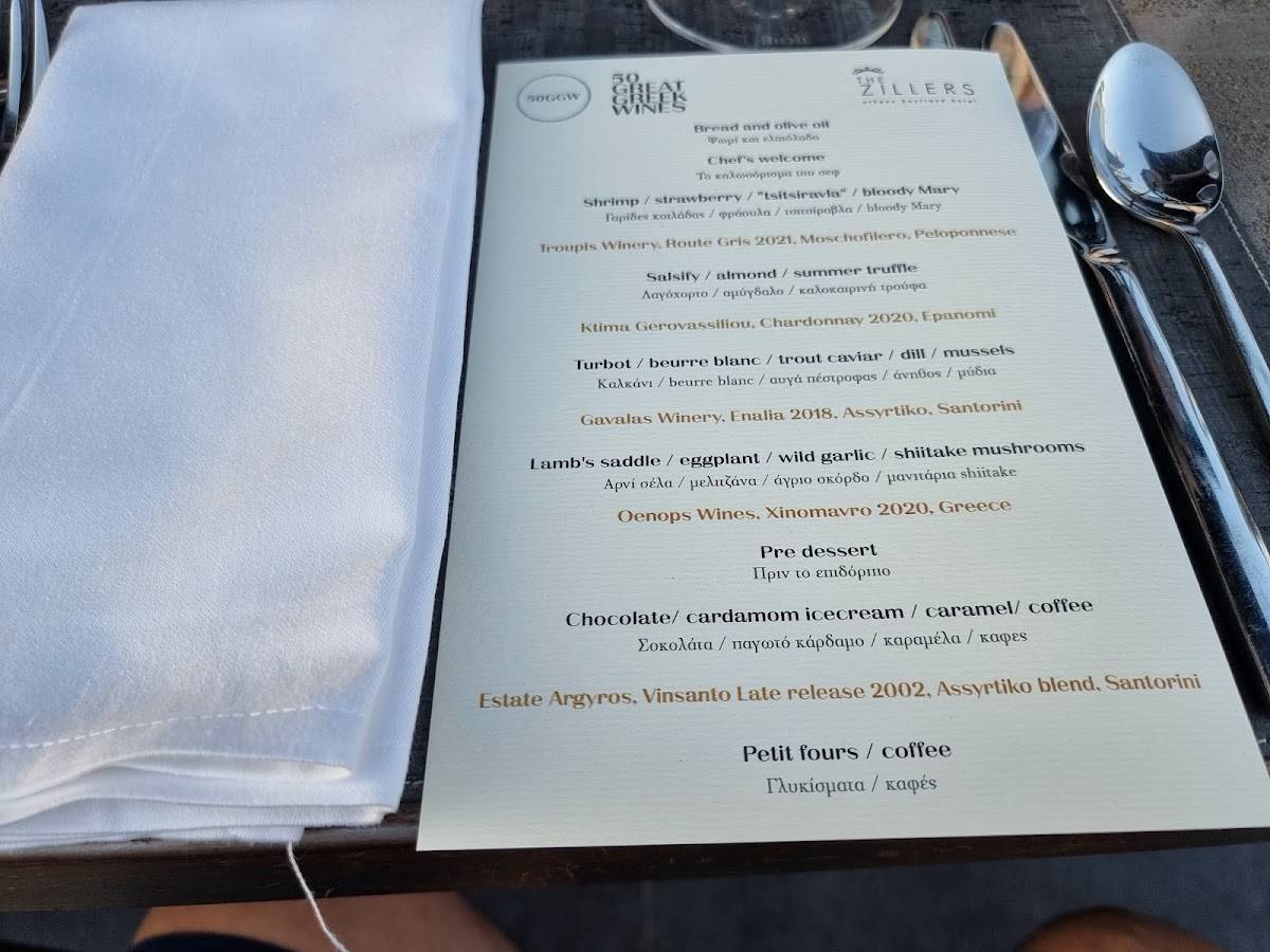 Menu at The Zillers Roof Garden, Athens, Mitropoleos 54