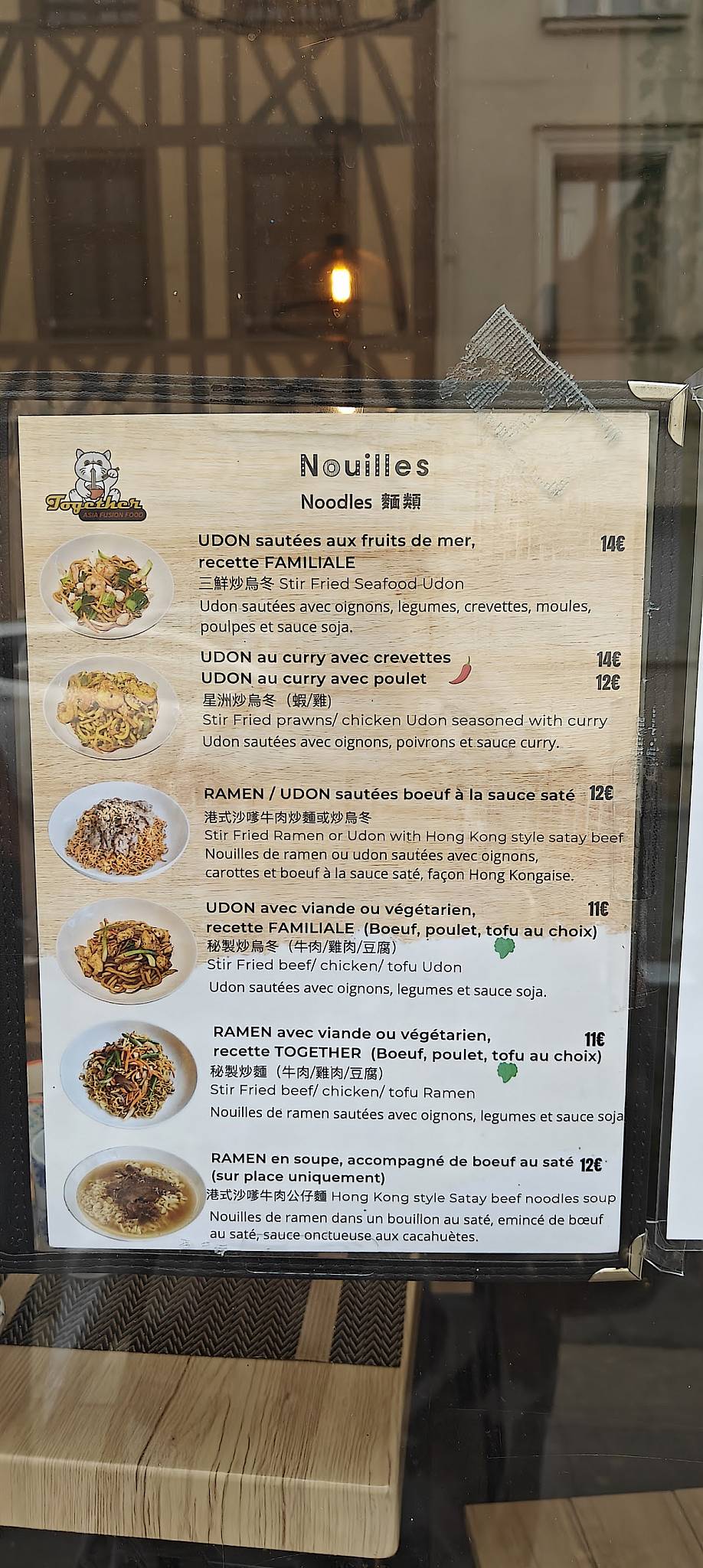 Menu de Together Asian Fusion Food - Rouen