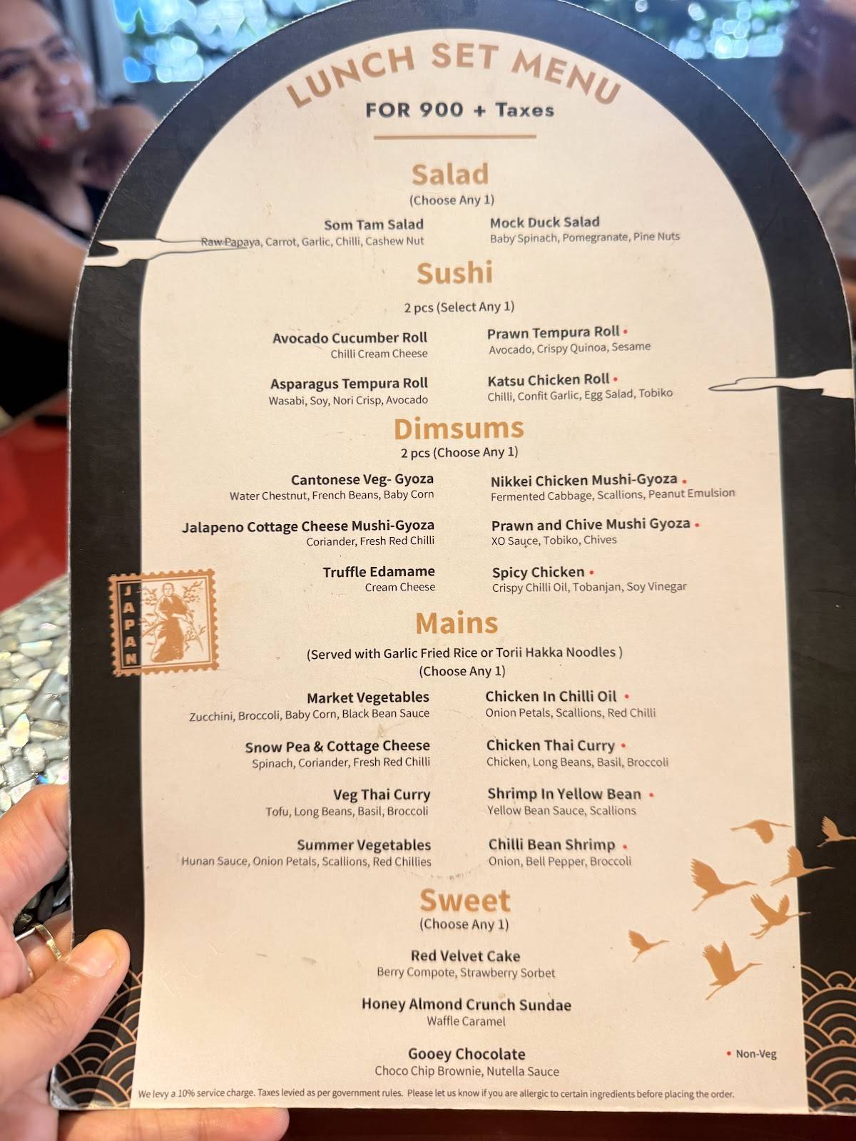 Torii menu