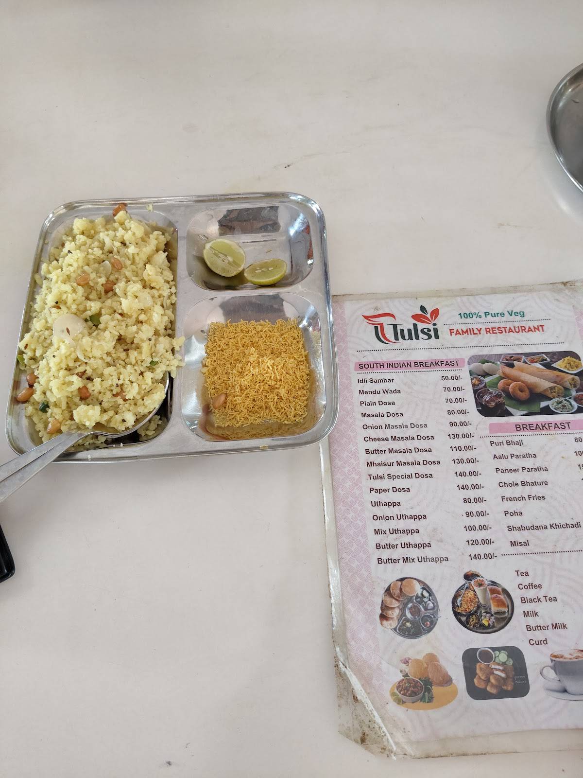 Tulsi Family Restaurant menu