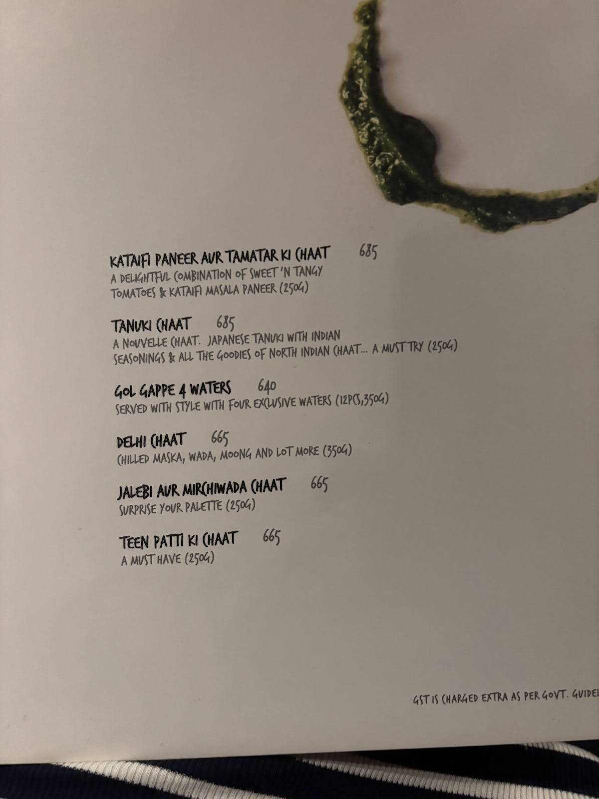 Under The Neem Trees menu