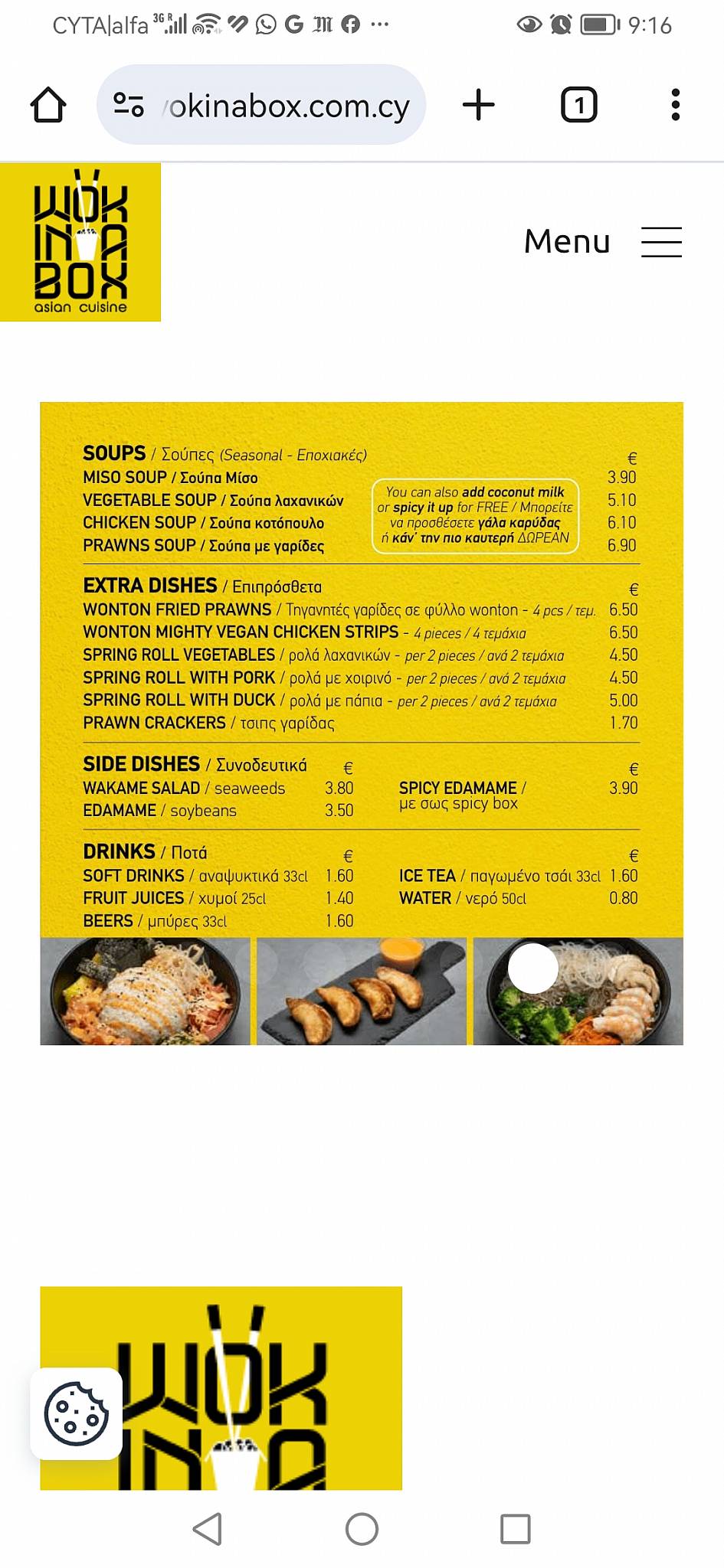 Menu de Wok in a Box Larnaca