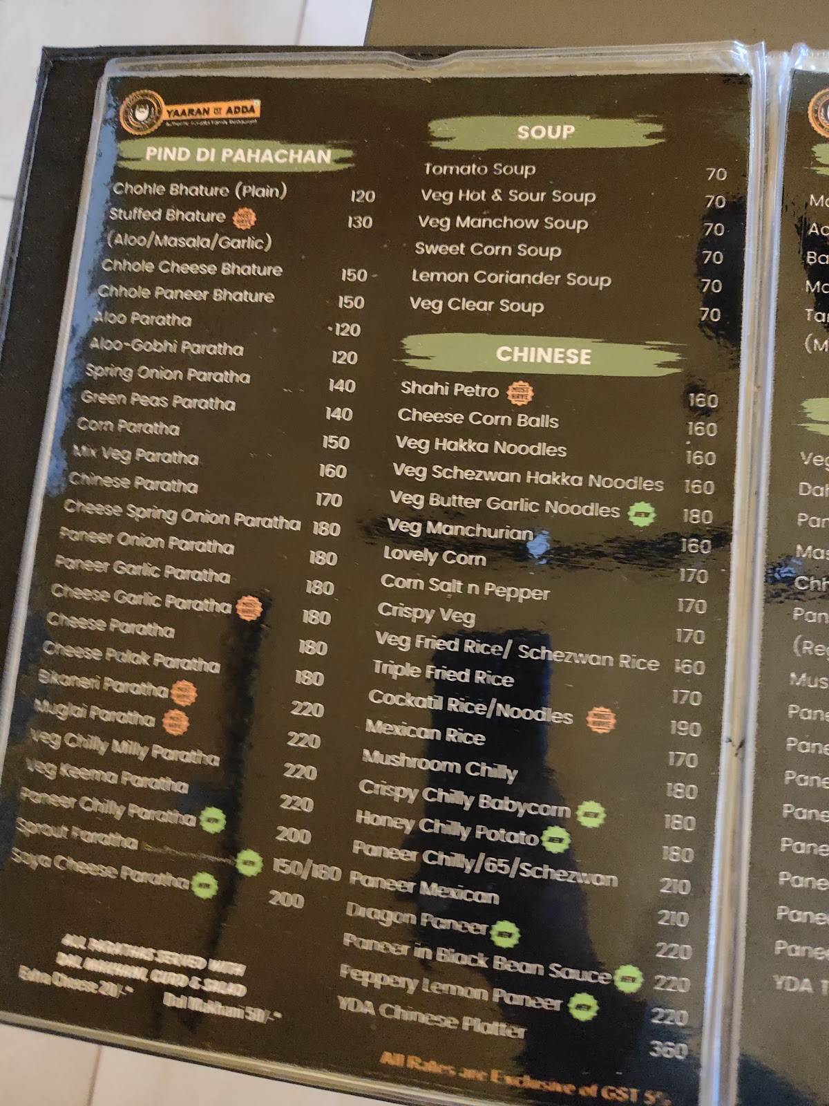 Yaaran Da Adda menu