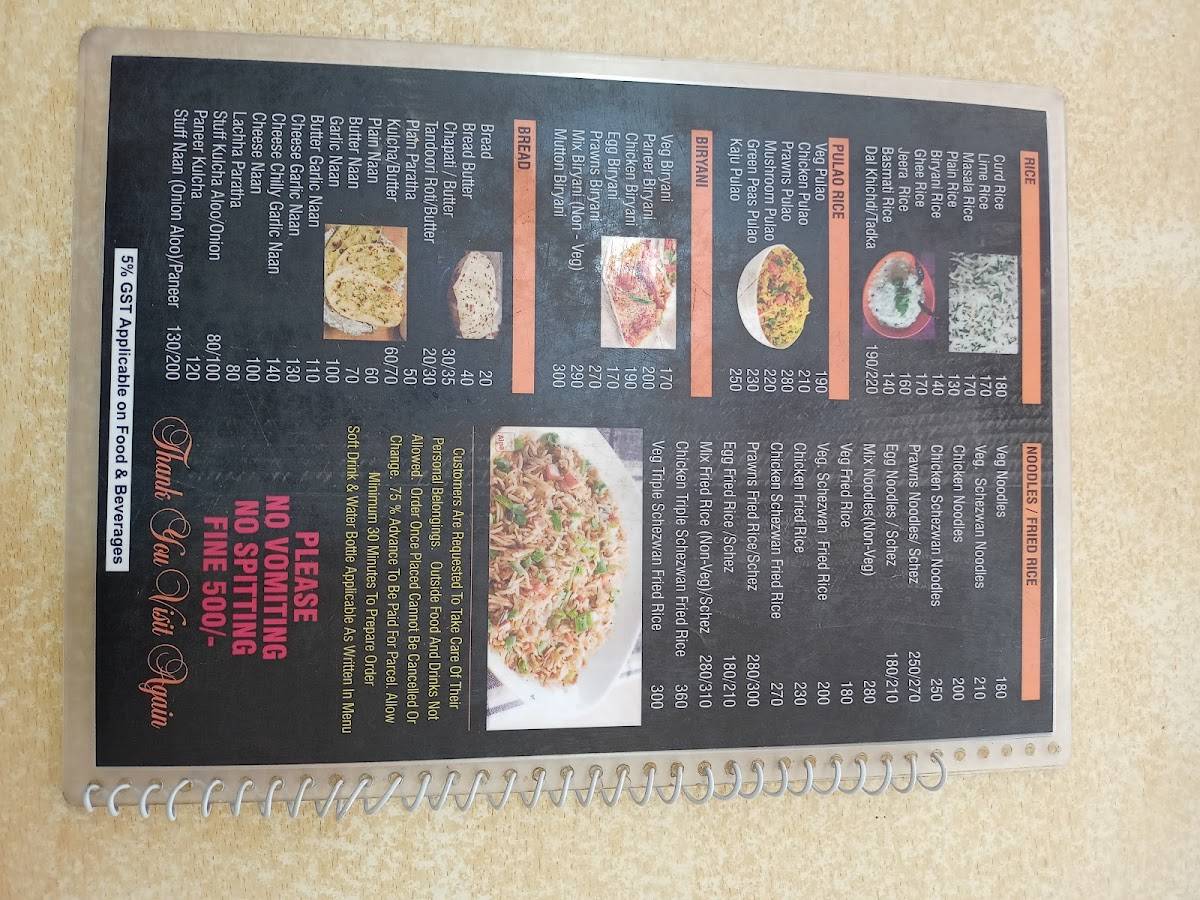 Zaika FamilyRestaurant menu