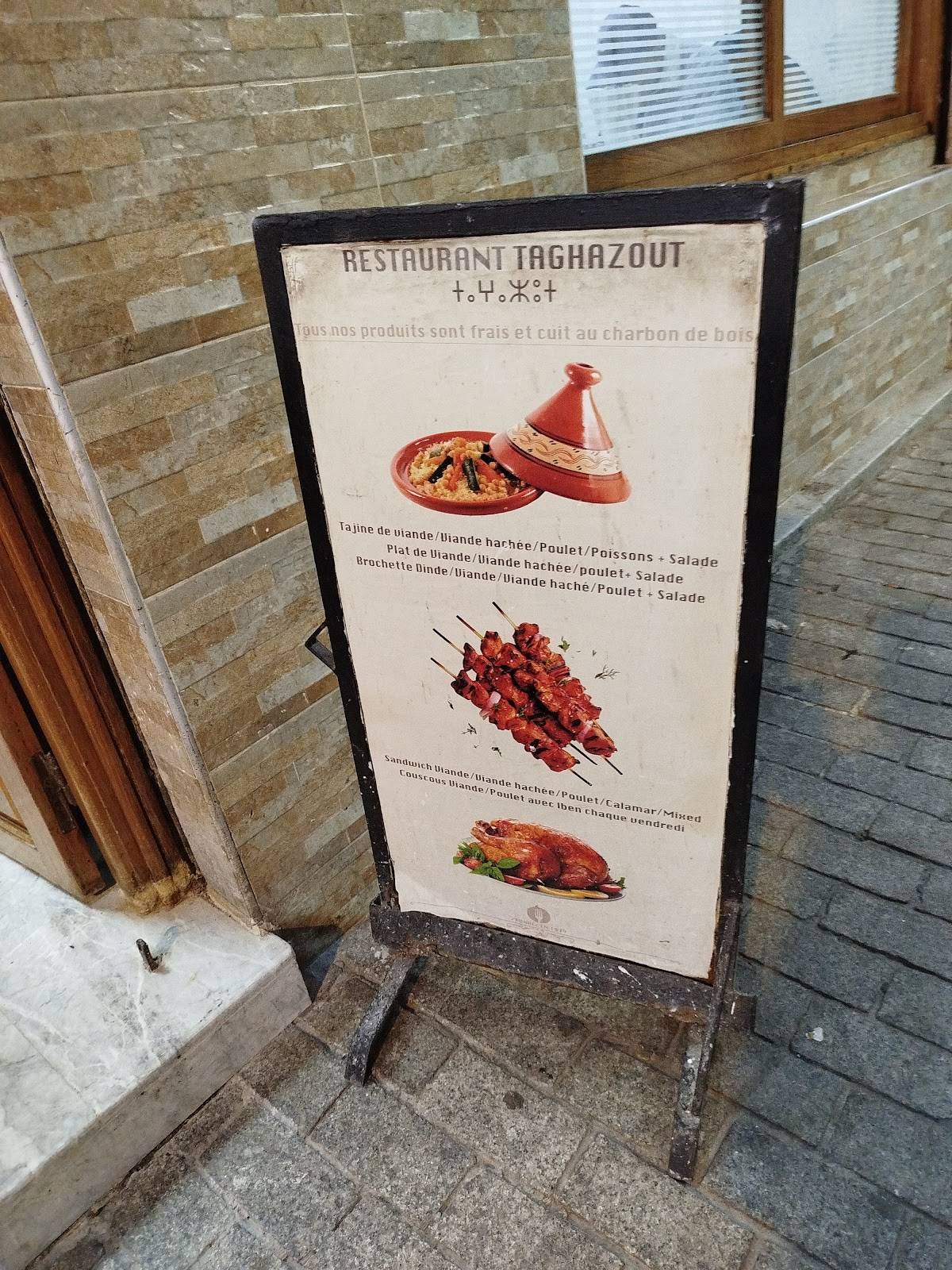 Menu de Restaurant taghazout