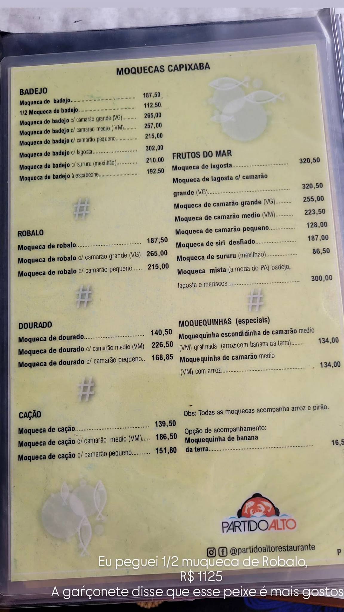 Restaurante Partido Alto. cardápio