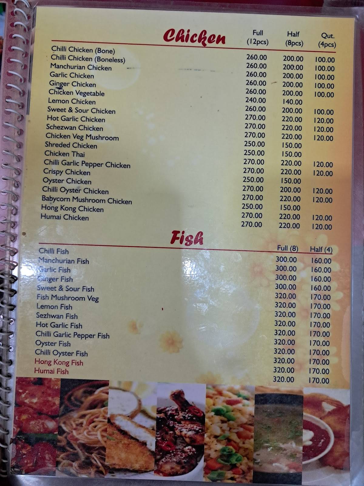 Rinki Restaurant menu