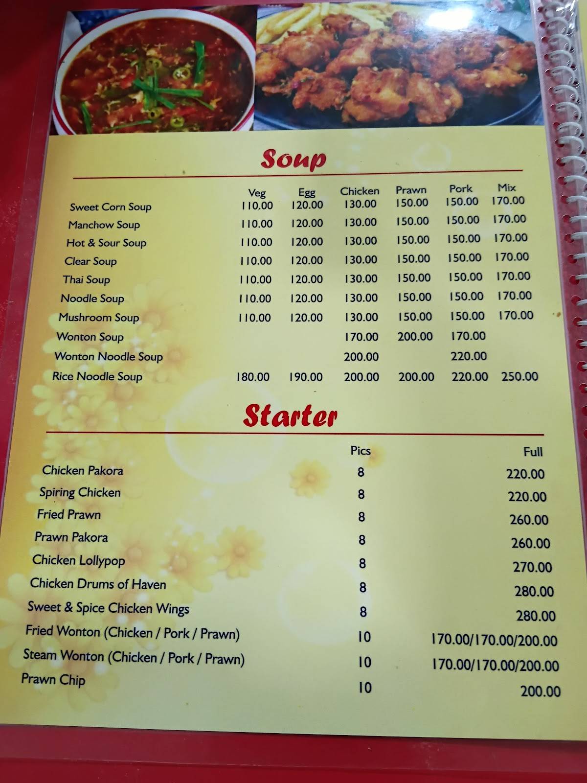 Rinki Restaurant menu