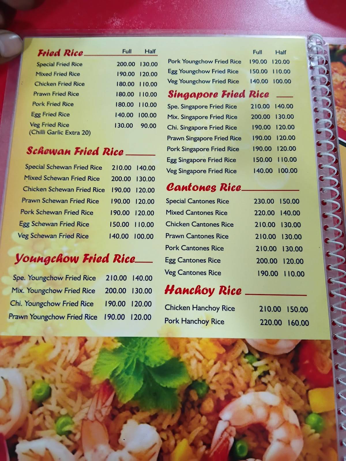 Rinki Restaurant menu