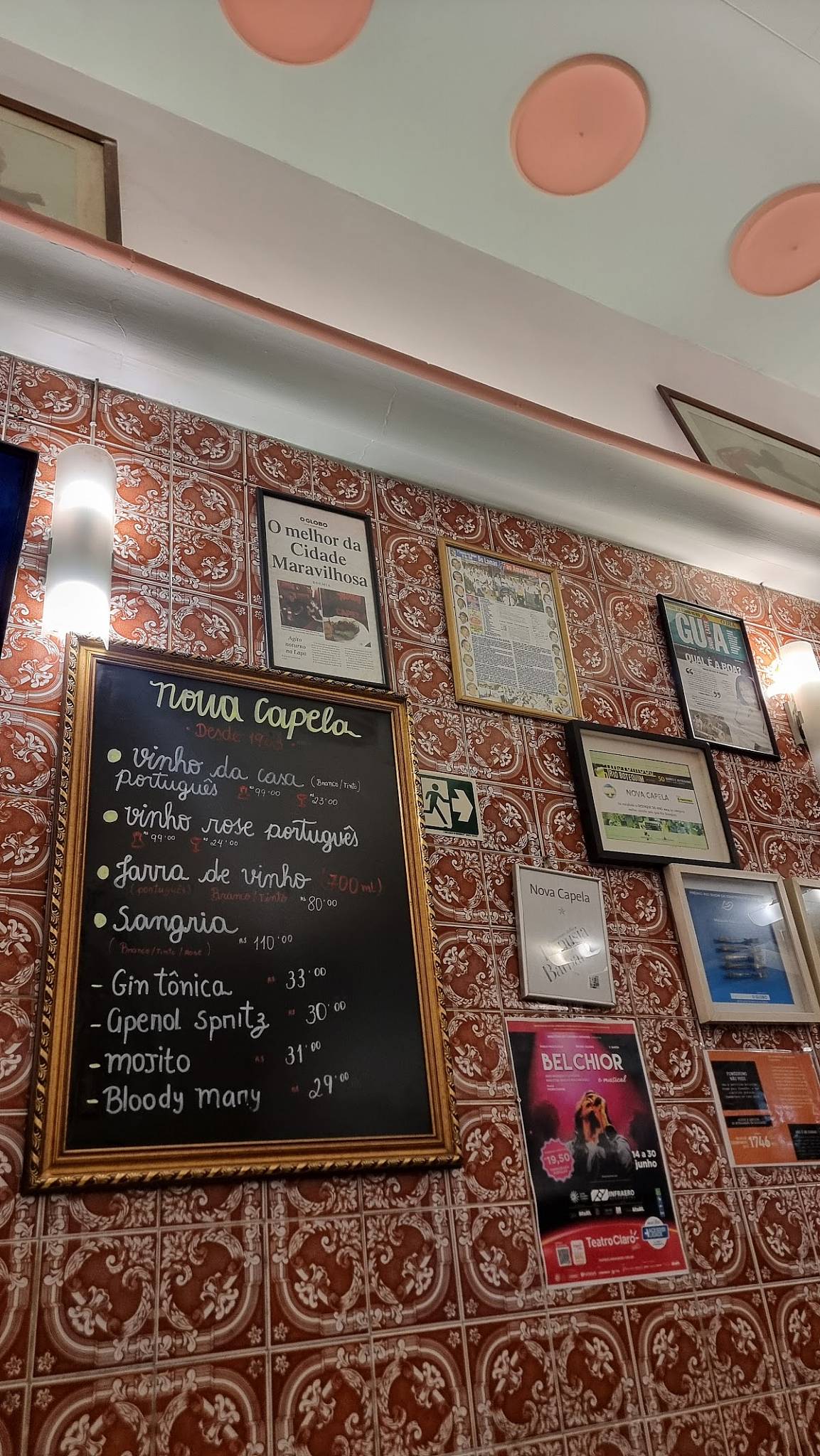 Nova Capela Bar e Restaurante cardápio