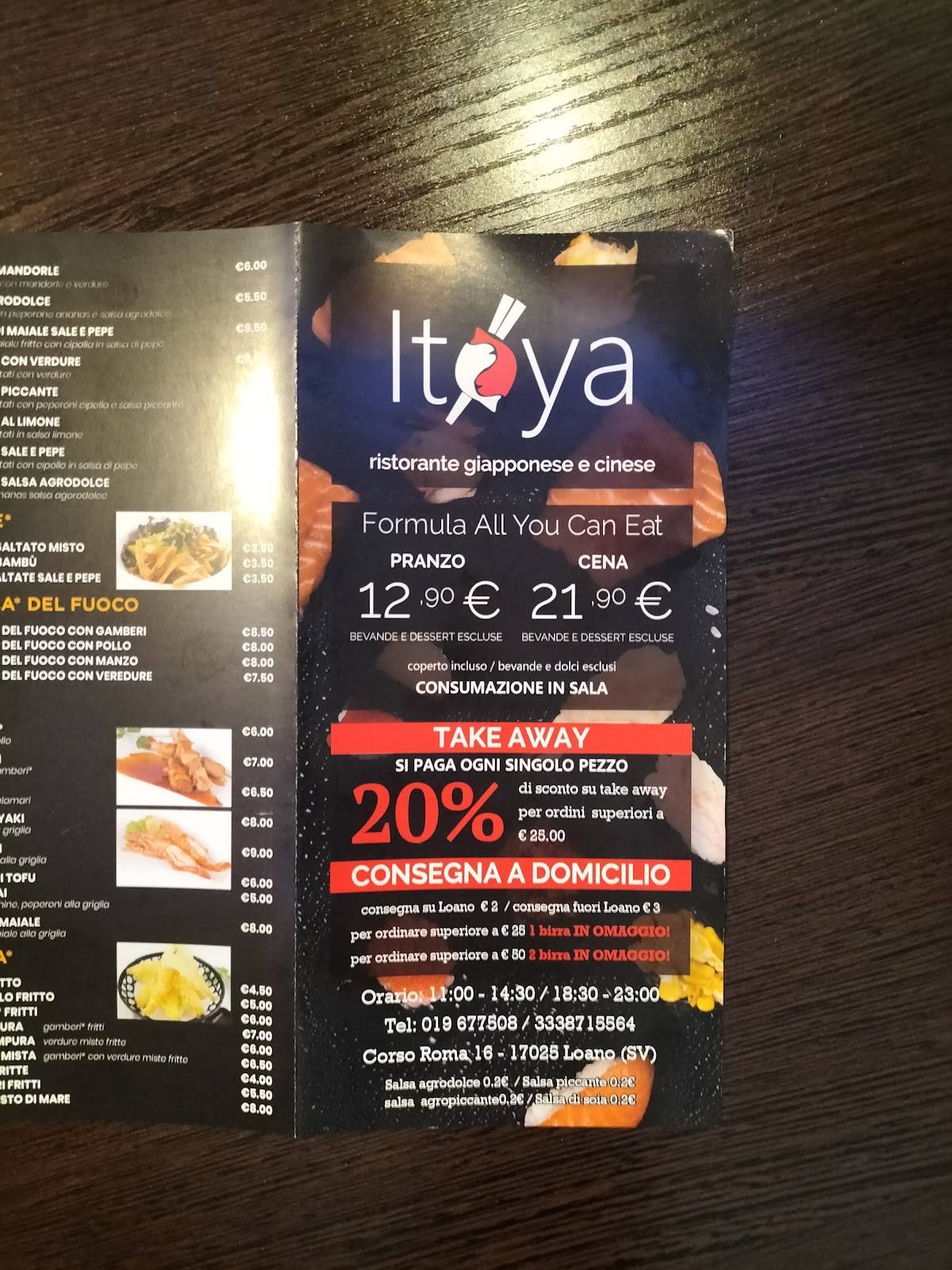 Menu di Ristorante sushi itoya 