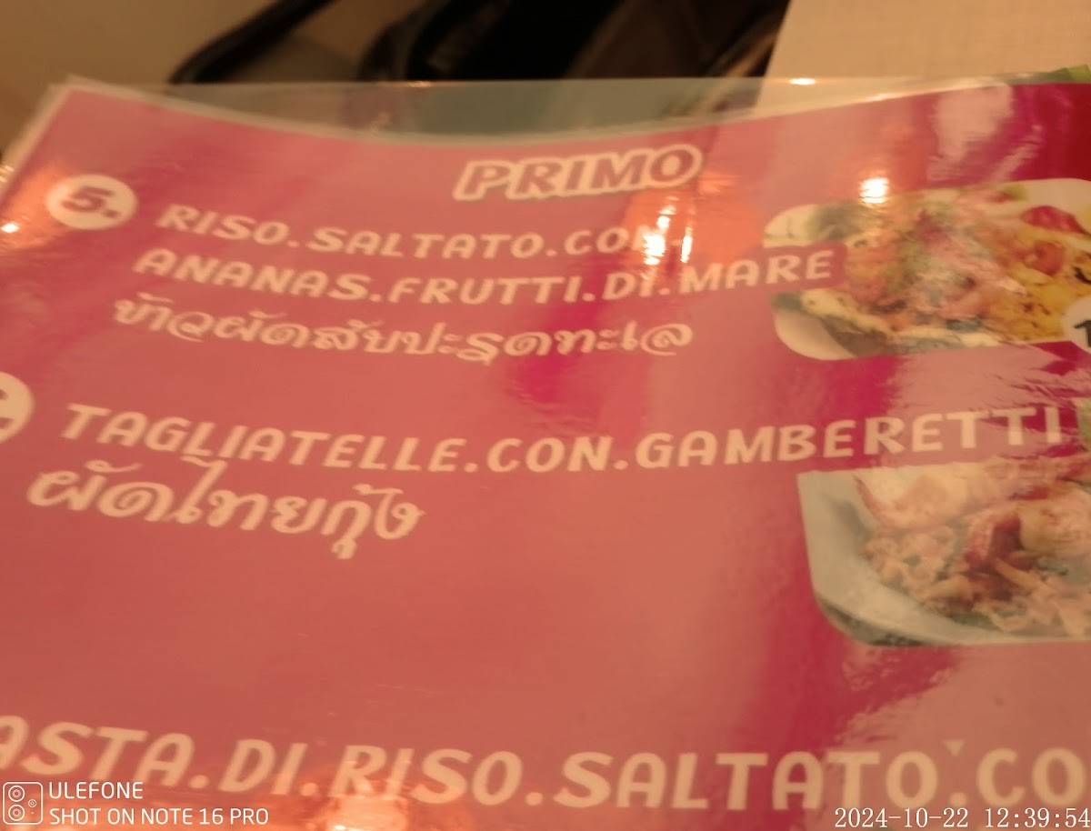 Menu di Ristorante thailandese Knokkhan 